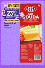 Ser Mlekovita