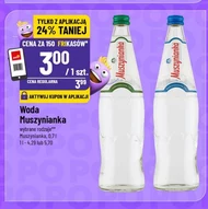 Вода Muszynianka