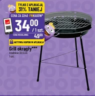 Grill