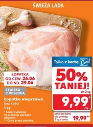 Łopatka bez kości