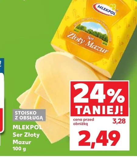 Ser Mlekpol