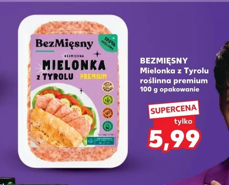 Вегетаріанська ковбаса BezMięsny