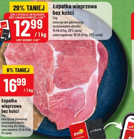Łopatka bez kości
