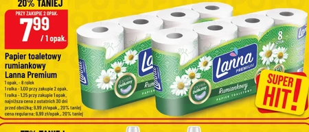 Туалетний папір Lanna