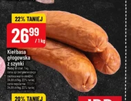 Ковбаса Madej Wróbel