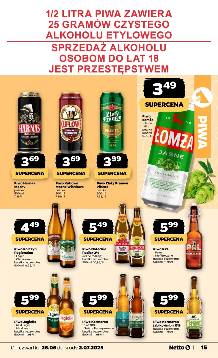 leaflet page preview image