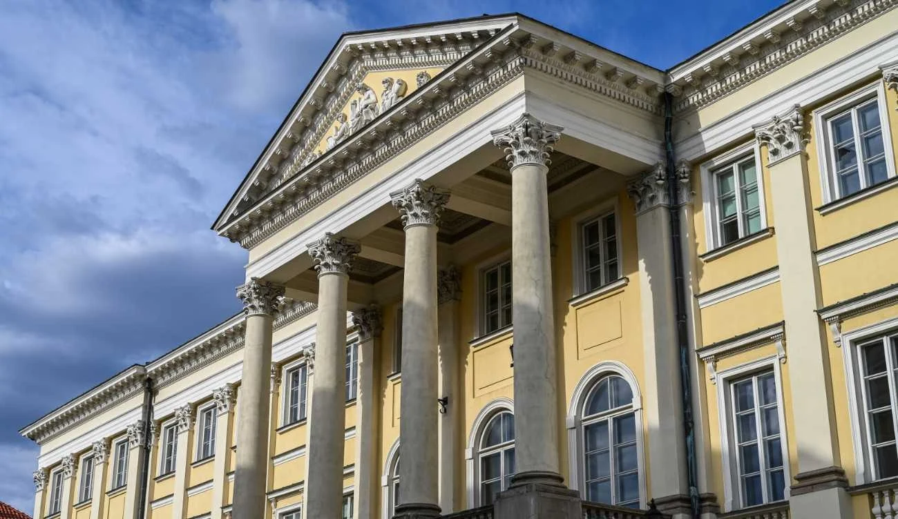 Uniwersytet Warszawski