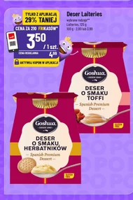 Десерт Goshua