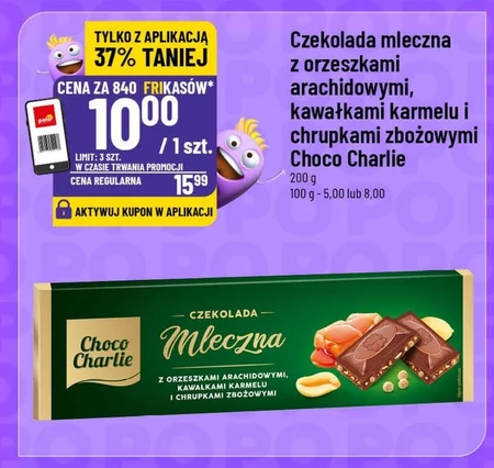 Шоколад Choco Charlie