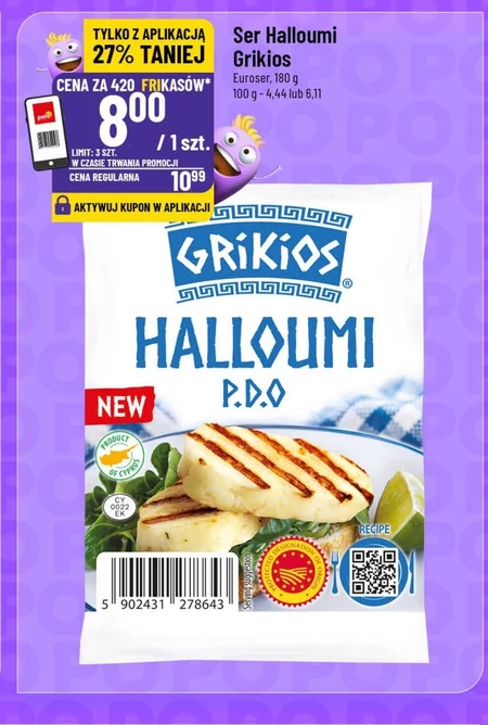 Halloumi Grikios