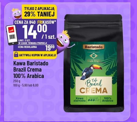 Кавові зерна Baristado