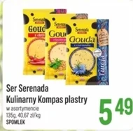 Ser Serenada