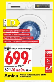 Пральна машина Amica