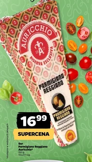 Сир PARMIGIANO REGGIANO