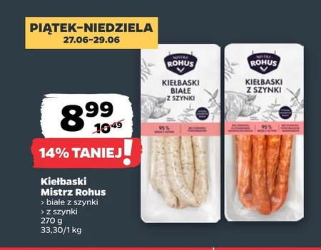 Ковбаси Mistrz Rohus