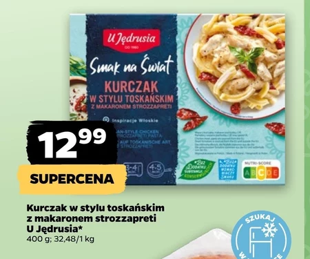 Курка U Jędrusia