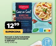 Курка U Jędrusia