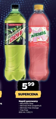Газований напій mirinda