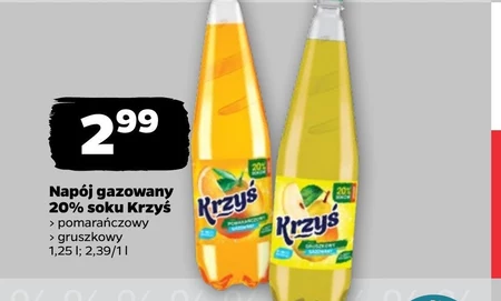 Газований напій Krzyś