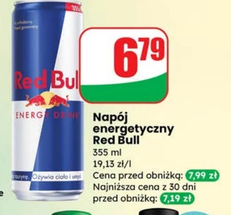 Енергетичний напій Red Bull