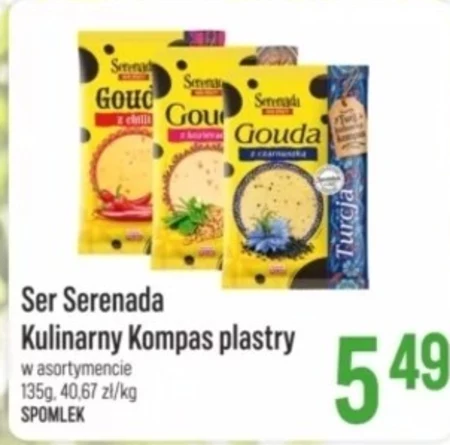 Ser Serenada