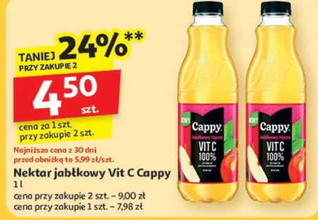 Нектар Cappy