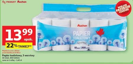 Туалетний папір Auchan