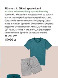 Piżama