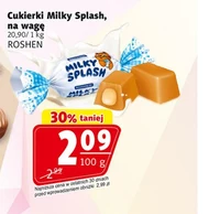 Цукерки Milky Splash