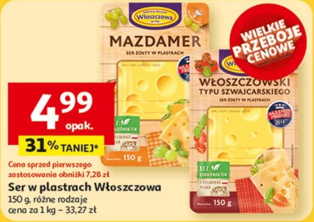 Ser Włoszczowa