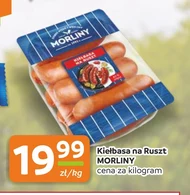 Ковбаса Morliny