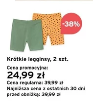 Legginsy dziecięce