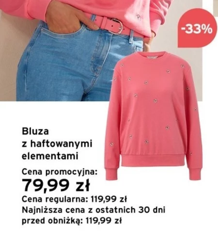 Bluza
