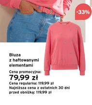 Bluza