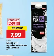 Безлактозне молоко Polski