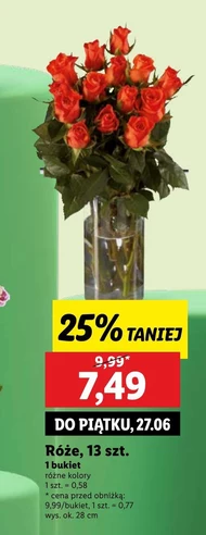 Букет Ok.