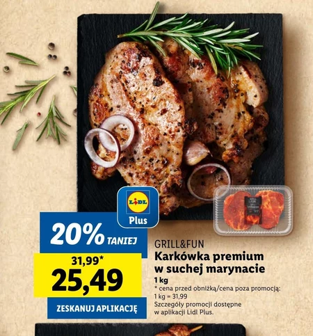 Шия Grill&Fun