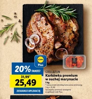 Шия Grill&Fun