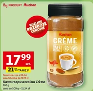 Розчинна кава O...