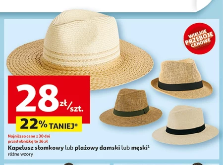 Капелюх