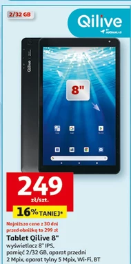 Планшет Qilive