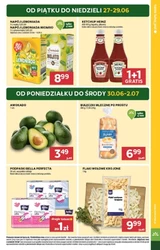 Вигідна покупка в "Дейзі 
