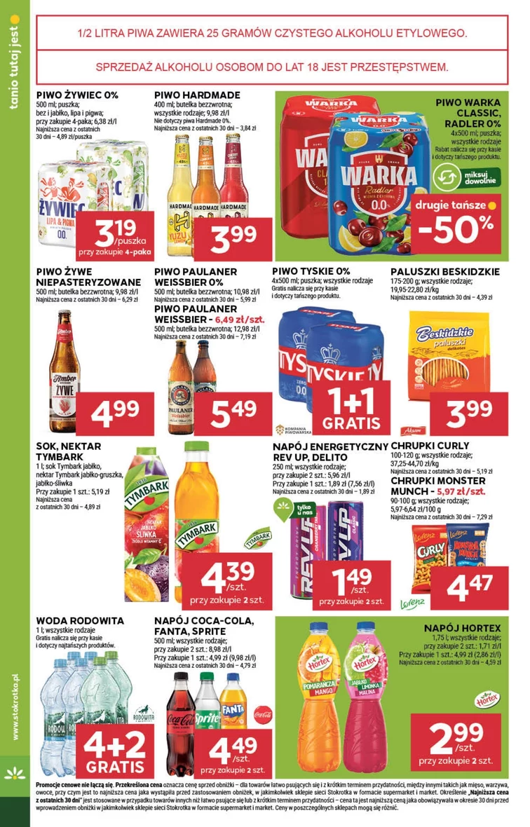 leaflet page preview image