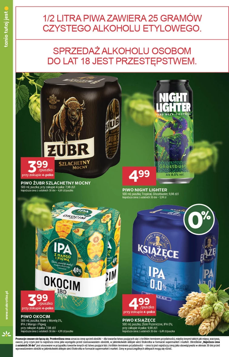 leaflet page preview image