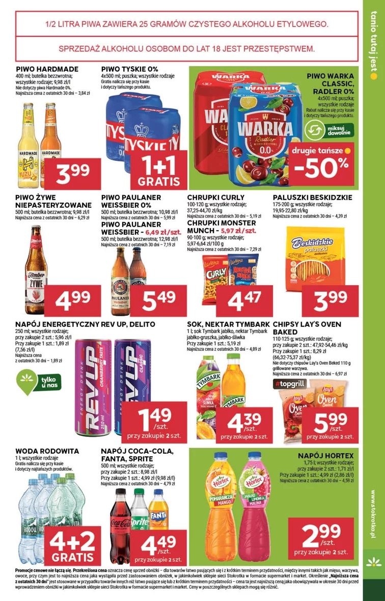 leaflet page preview image