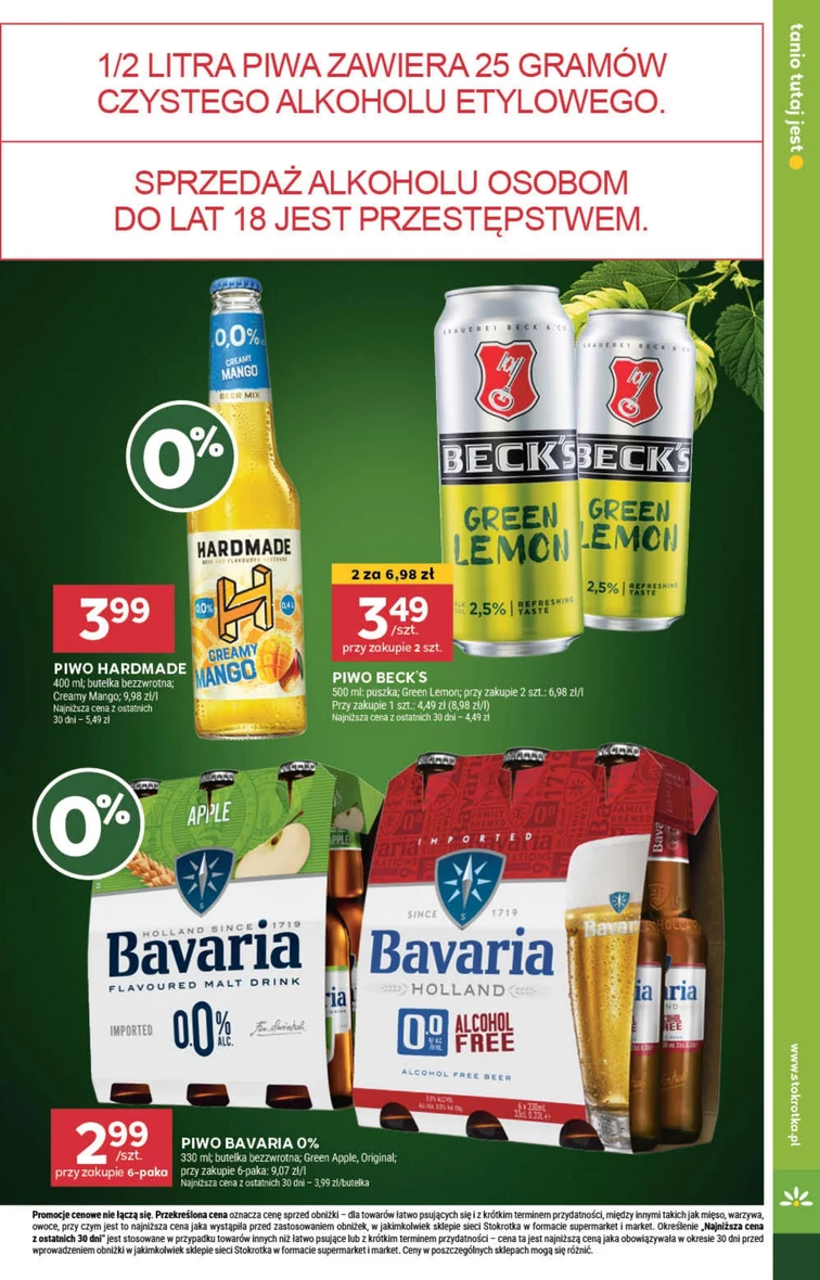 leaflet page preview image