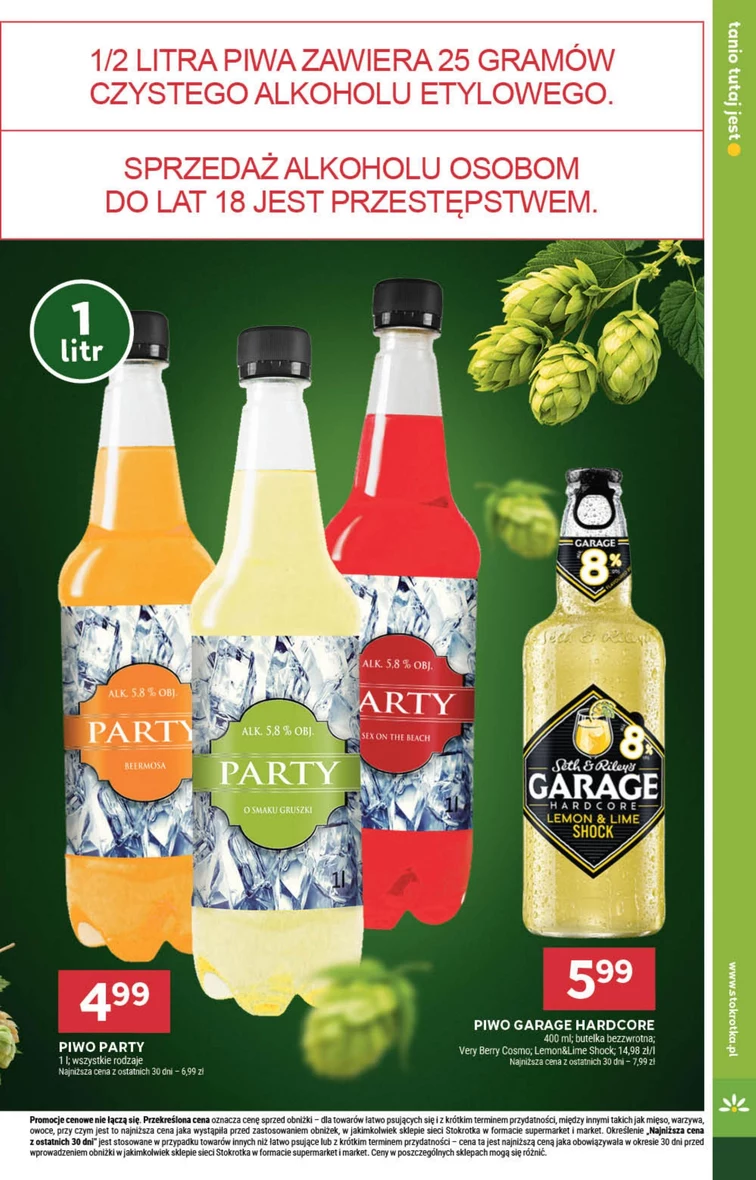 leaflet page preview image