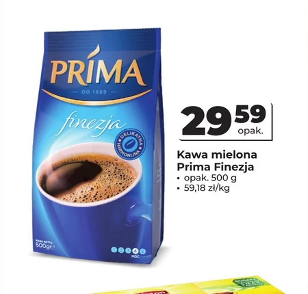 Мелена кава Prima