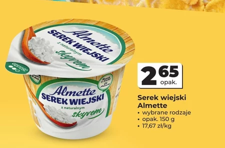 Сільський сир Almette