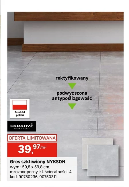 Грес Paradyż